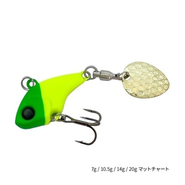 Search Blade【コンパクトブレードベイト/シーバス/ヒラメ/マゴチ/青物】 (7ｇ-マットチャート)